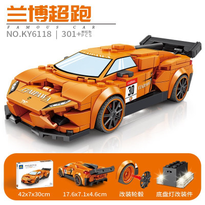 Kazi KY6118 01.jpg