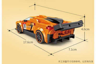 Kazi KY6118 02.jpg