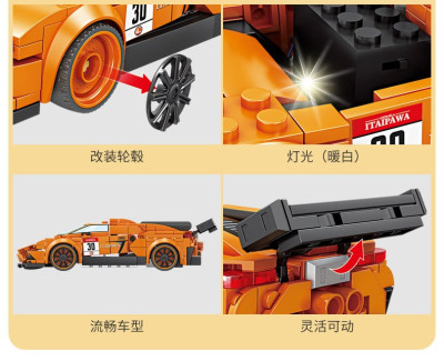 Kazi KY6118 03.jpg