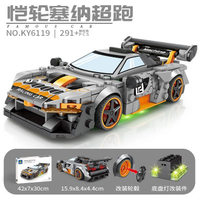 Kazi KY6119 01.jpg