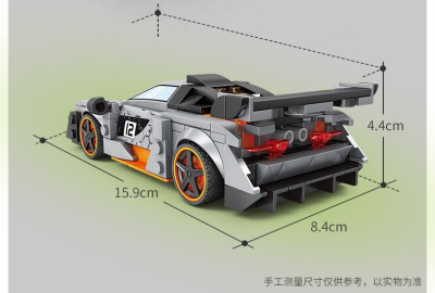 Kazi KY6119 02.jpg