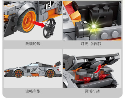 Kazi KY6119 03.jpg
