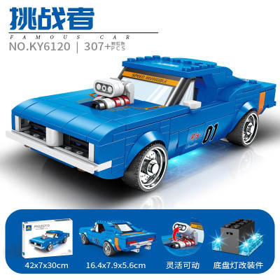 Kazi KY6120 01.jpg