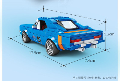 Kazi KY6120 02.jpg