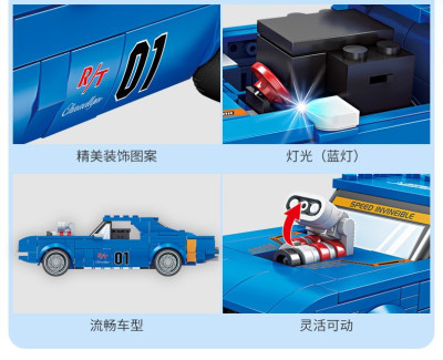 Kazi KY6120 03.jpg
