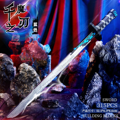 Chuangyipin 26801 11.jpg