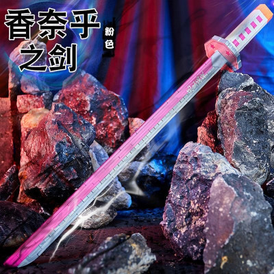 Chuangyipin 26805 11.jpg