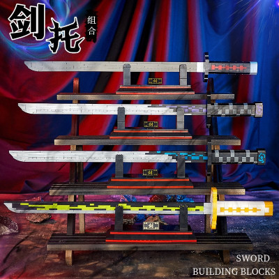 Chuangyipin 26800 13.jpg