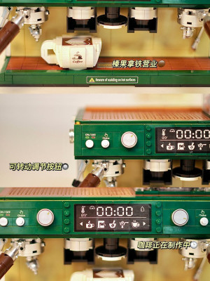DZ6017b.jpg