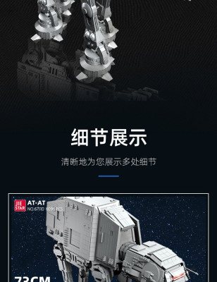 67110g.jpg