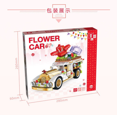 Zhe Gao 00308 03.jpg