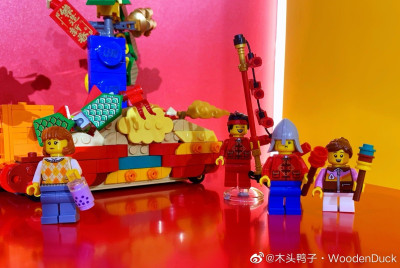 Lego 80111 16.jpg