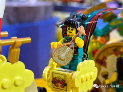 Lego 80111 23.jpg