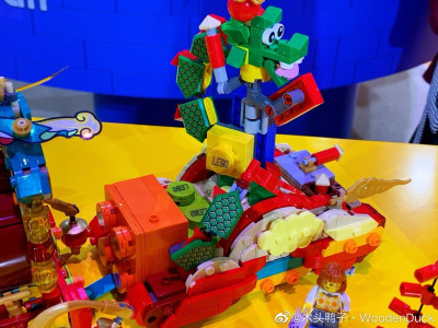 Lego 80111 24.jpg
