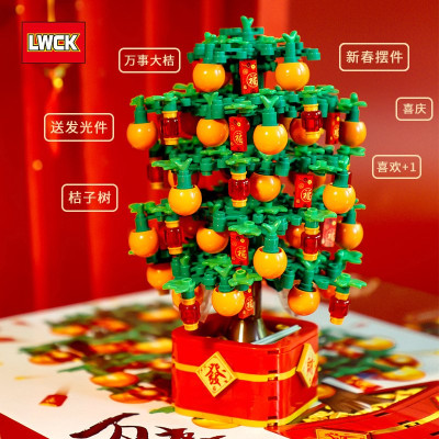 LWCK 90101 05.jpg