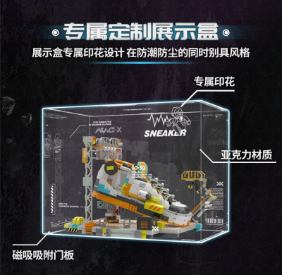 Area-X AX0030 10.jpg