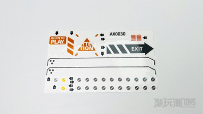 Area-X AX0030 22.jpg