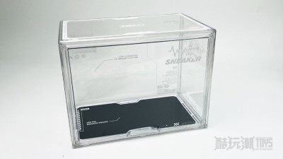 Area-X AX0030 23.jpg