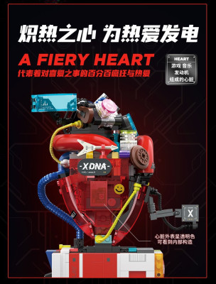 Area-X AX0035 03.jpg