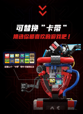 Area-X AX0035 06.jpg