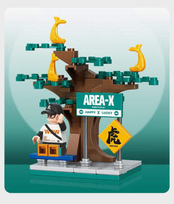 Area-X AX0005 05.jpg