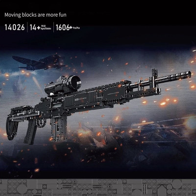 MOULD-KING-14026-Technical-MK14-Battle-Rifle-Simulation-Gun-Model-Building-Blocks-Military-Weapon-Bricks-Toys-1.jpg
