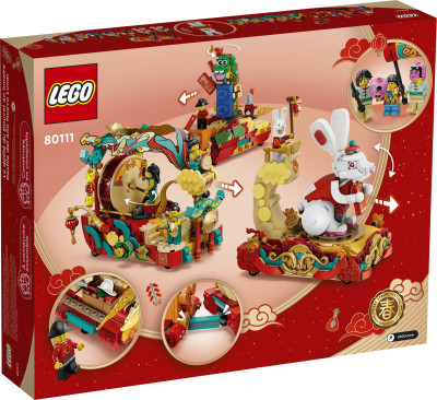 Lego 80111 02.jpg