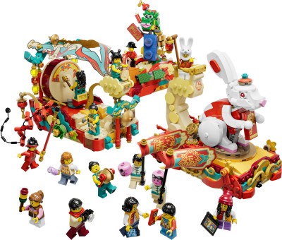 Lego 80111 03.jpg