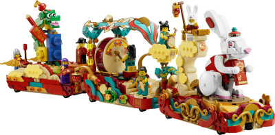 Lego 80111 04.jpg