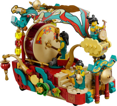Lego 80111 06.jpg