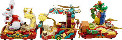 Lego 80111 08.jpg