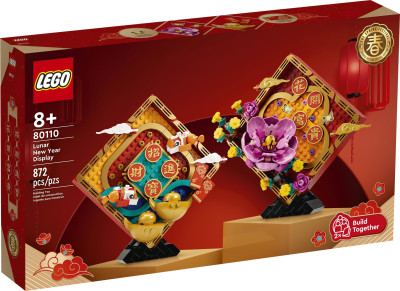 Lego 80110 01.jpg
