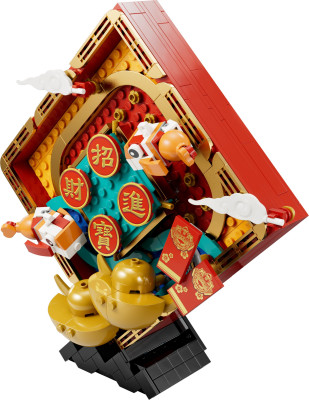Lego 80110 05.jpg