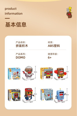 Sembo 612501 bis 612504 05.jpg