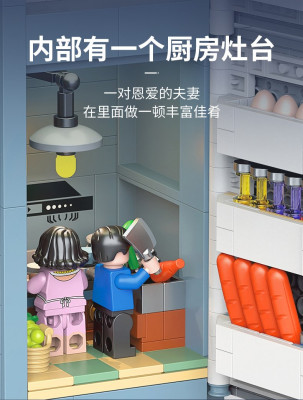 Top Toy - Retro Refrigerator 04.jpg
