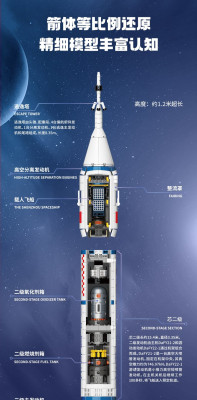 Top Toy TC1401 04.jpg