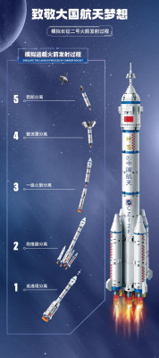 Top Toy TC1402 08.jpg