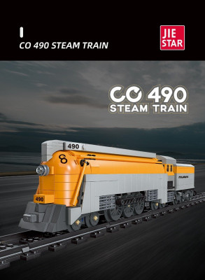 Jie-Star 59021 03.jpg