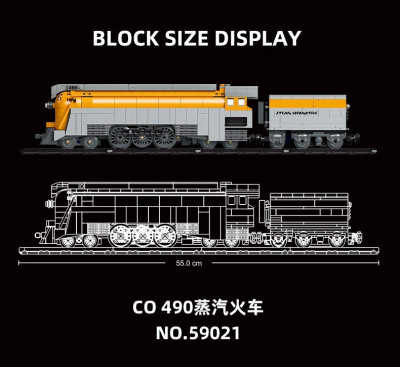Jie-Star 59021 07.jpg
