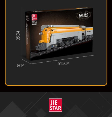 Jie-Star 59021 09.jpg