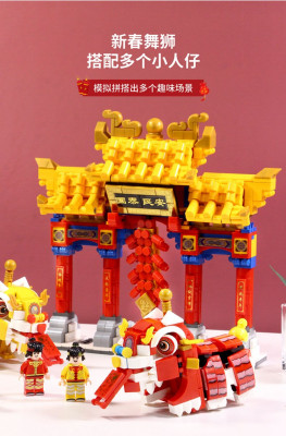 Sembo 201020 04.jpg