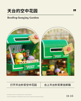 Decool 16301 03.jpg