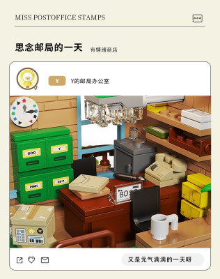 Decool 16301 06.jpg