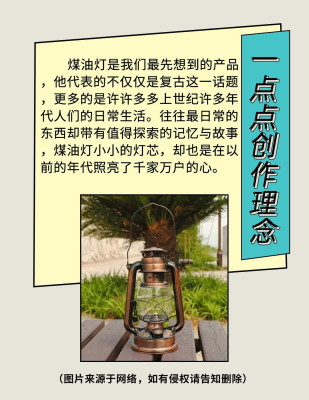 Decool 03.jpg