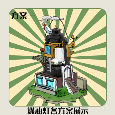 Decool 09.gif