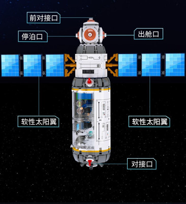 Zdel DL-10301 04.jpg