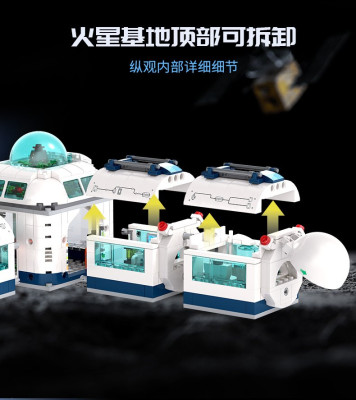Zdel DL-10302 04.jpg