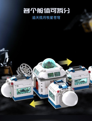 Zdel DL-10302 05.jpg
