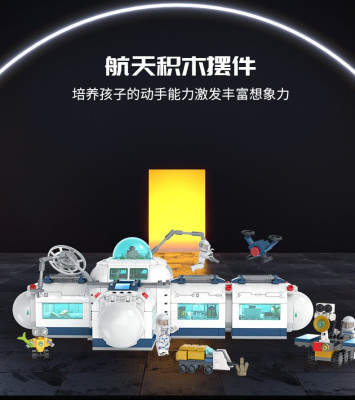 Zdel DL-10302 06.jpg