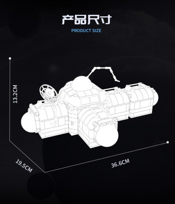 Zdel DL-10302 11.jpg